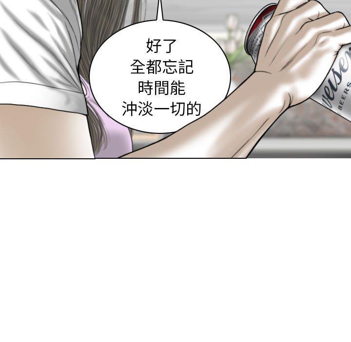 第11张