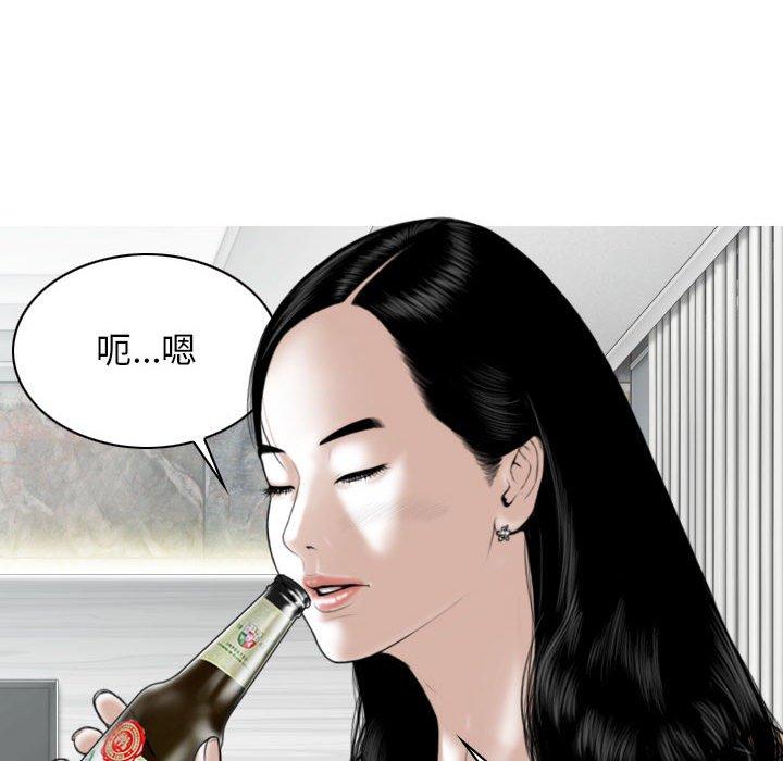 第17张