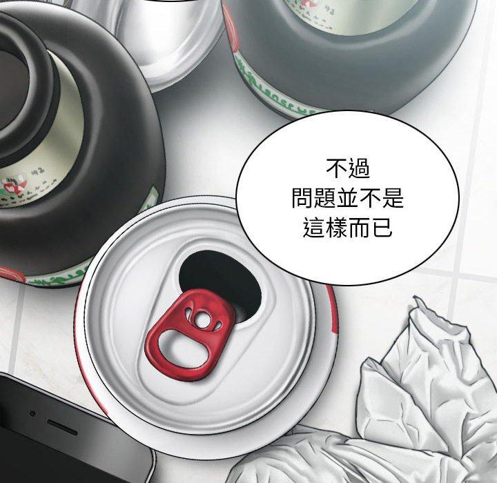 第31张