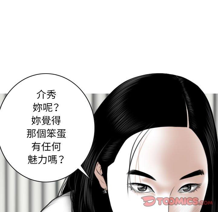 第38张