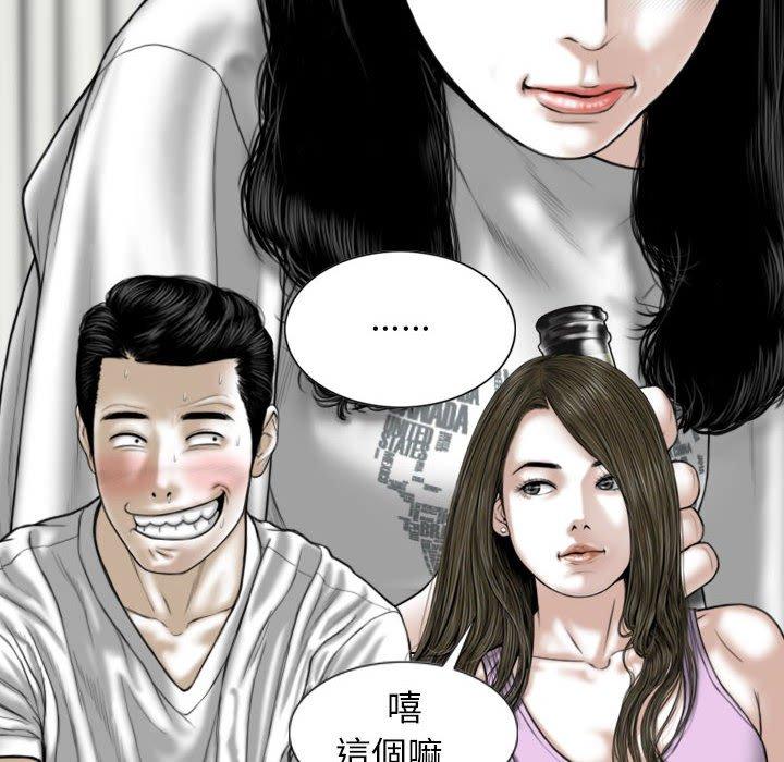第40张