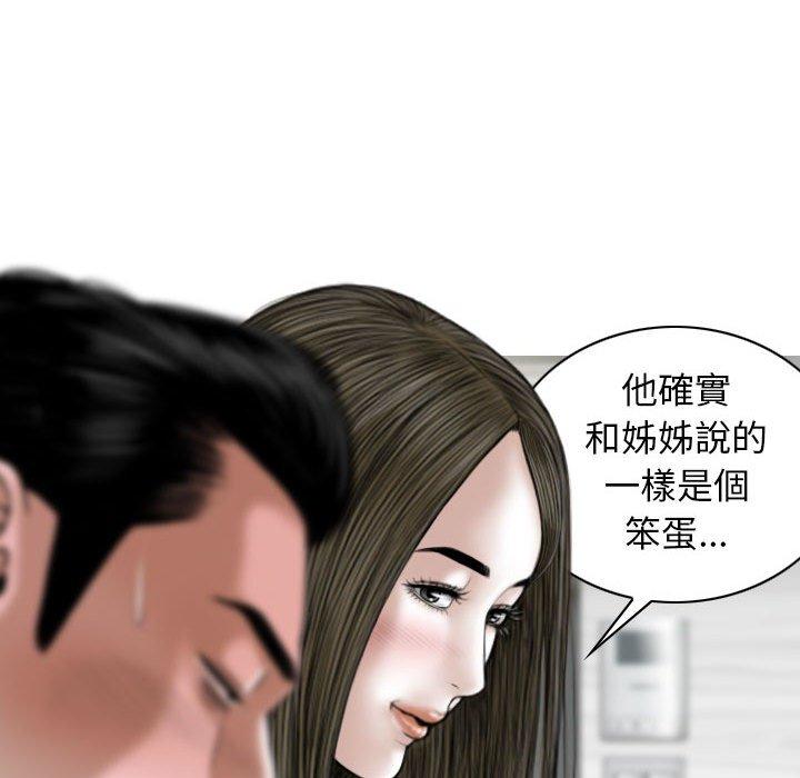 第43张