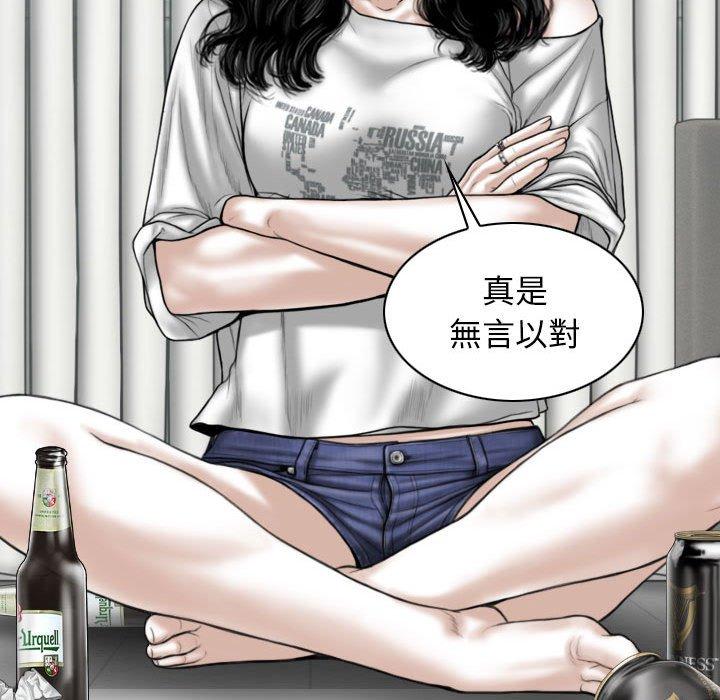 第49张