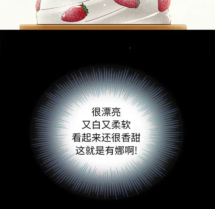第127张
