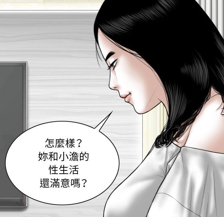 第57张