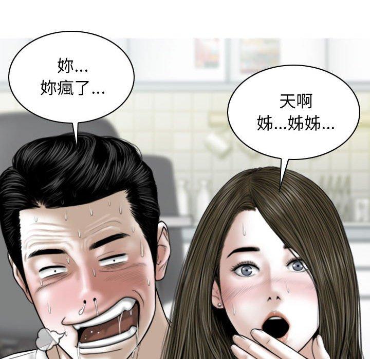 第62张
