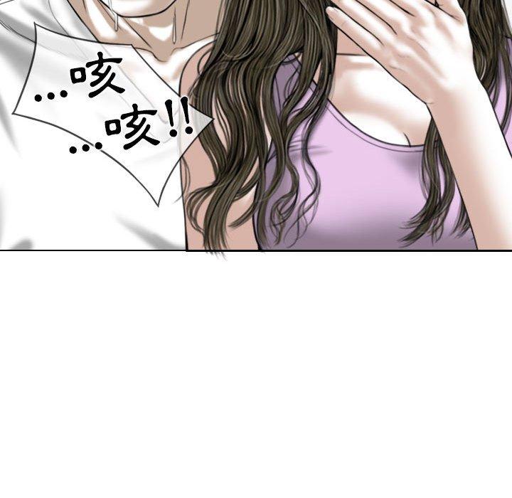 第63张