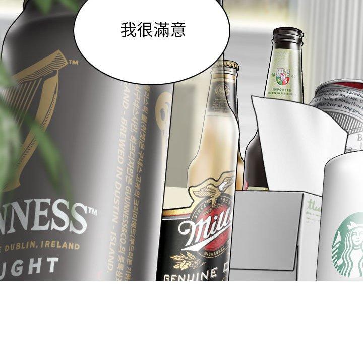 第72张