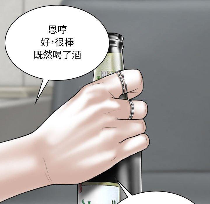 第83张