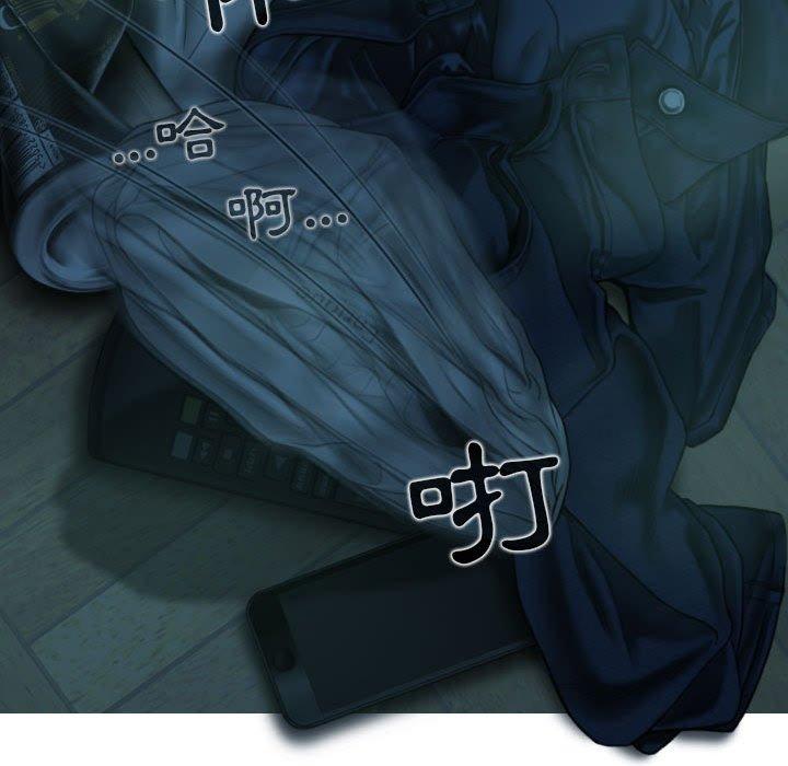 第132张