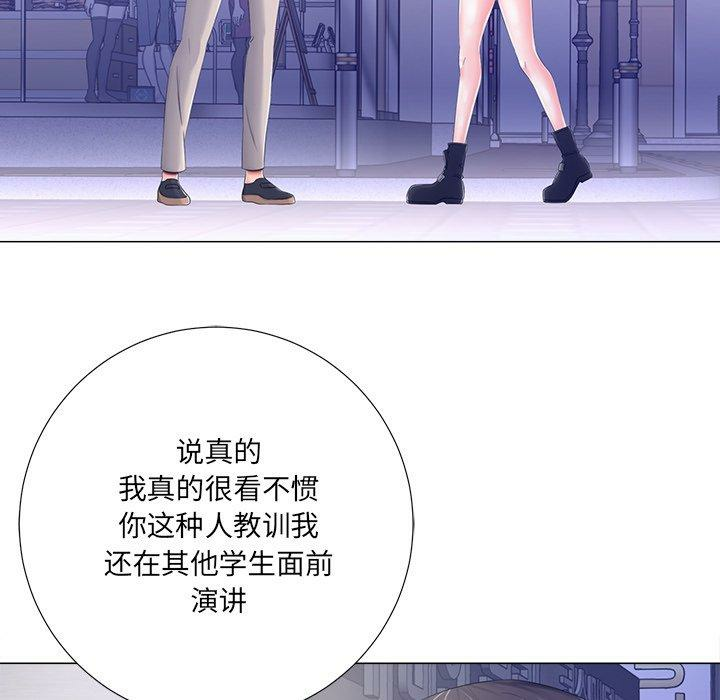 第115张