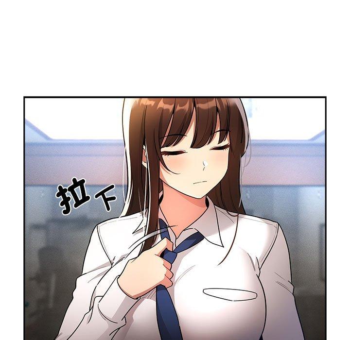 第37张