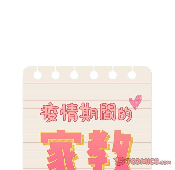 第65张
