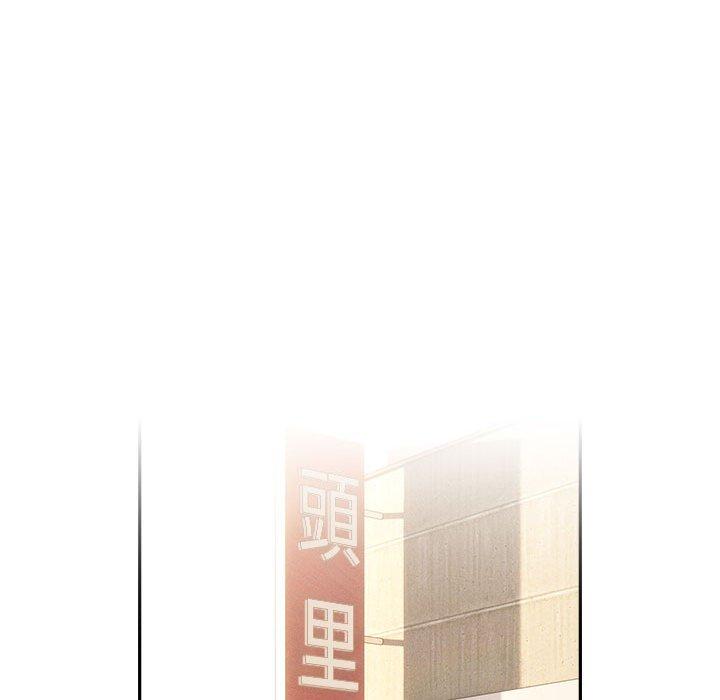 第71张