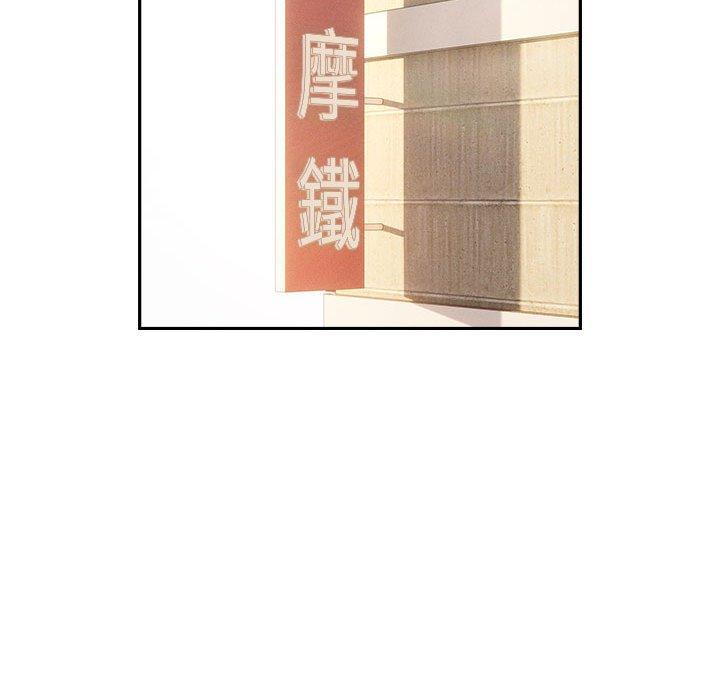 第74张