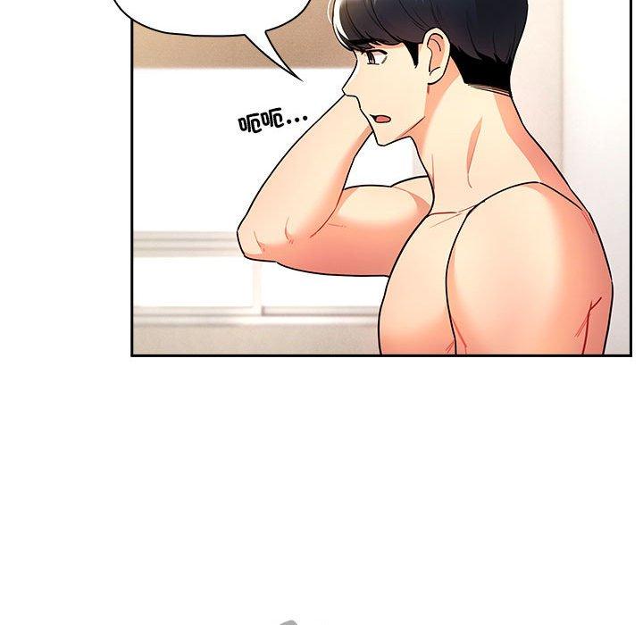 第92张