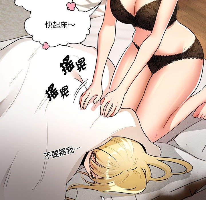第116张