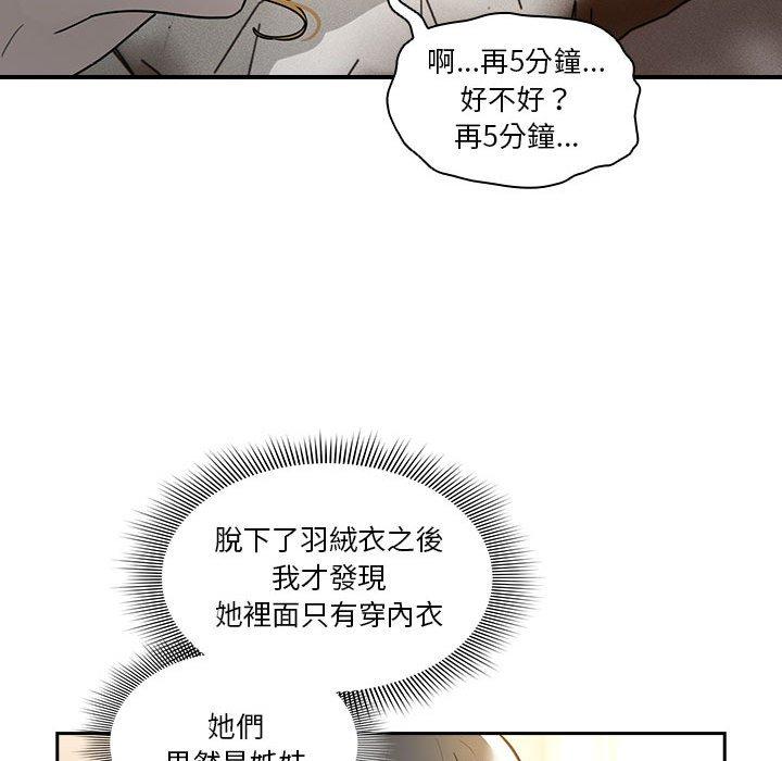 第118张