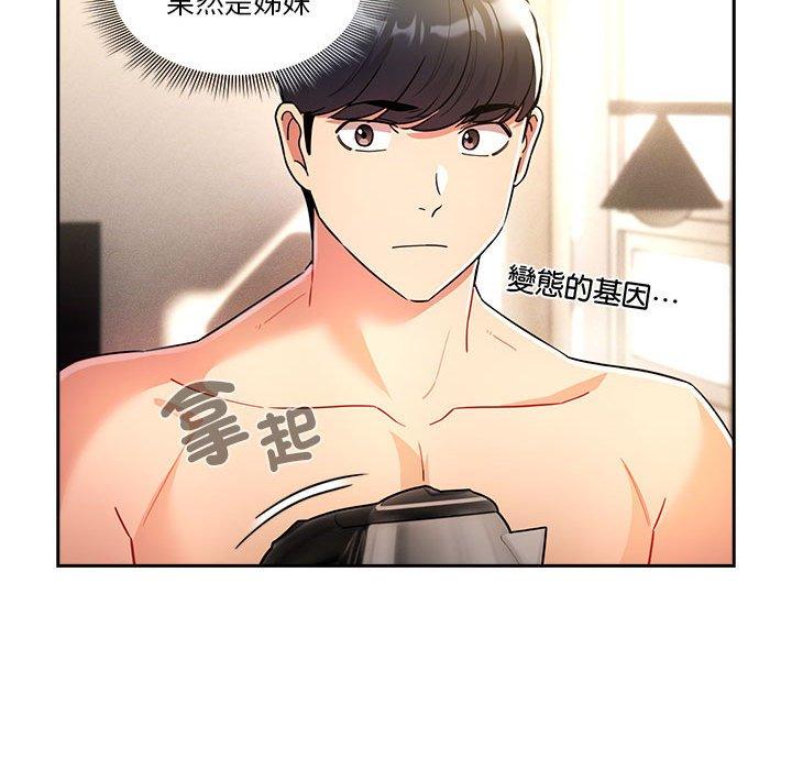第119张