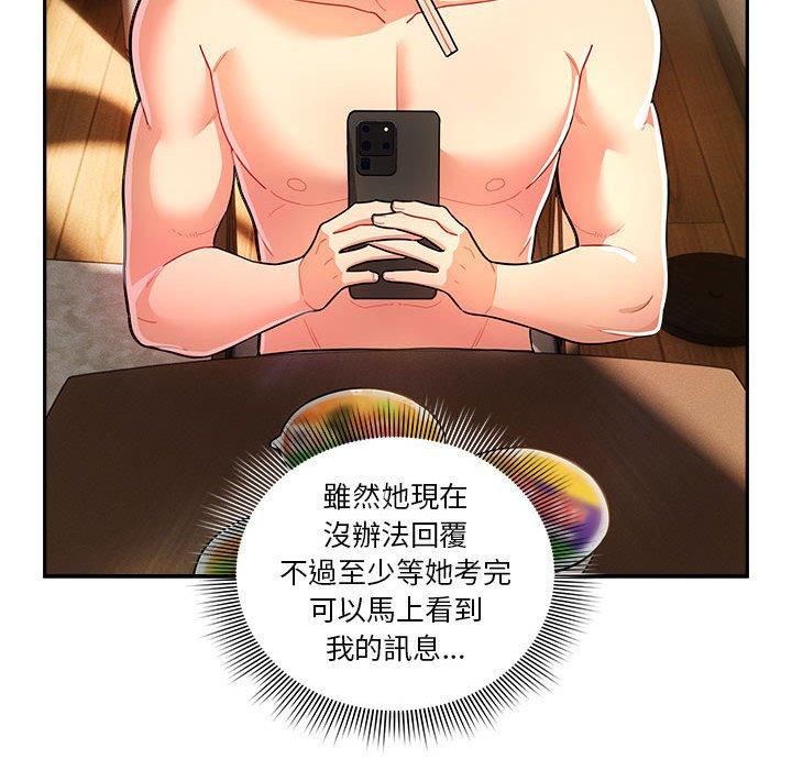 第143张
