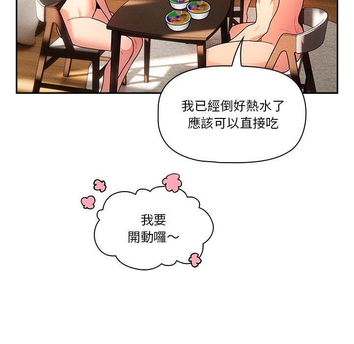 第3张
