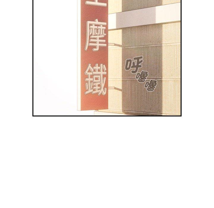 第11张