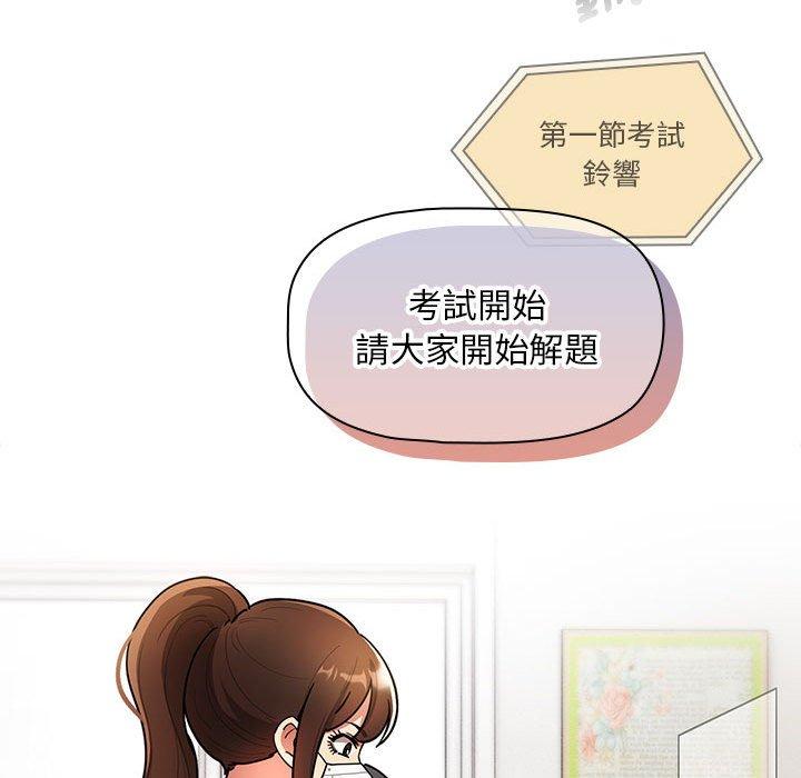 第27张