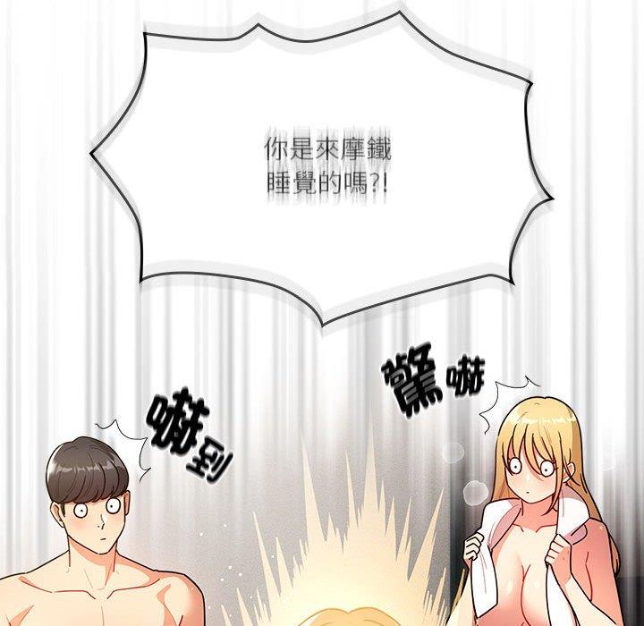 第51张