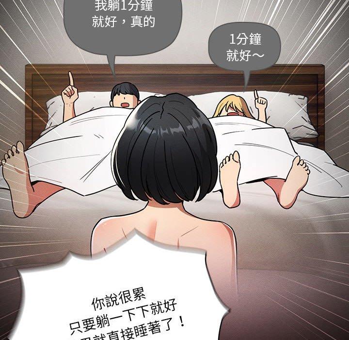 第56张