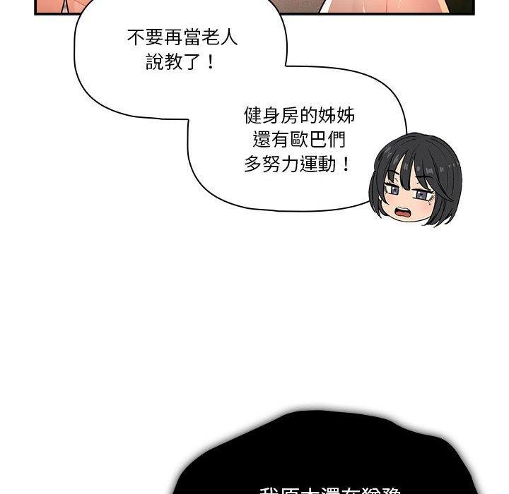 第63张