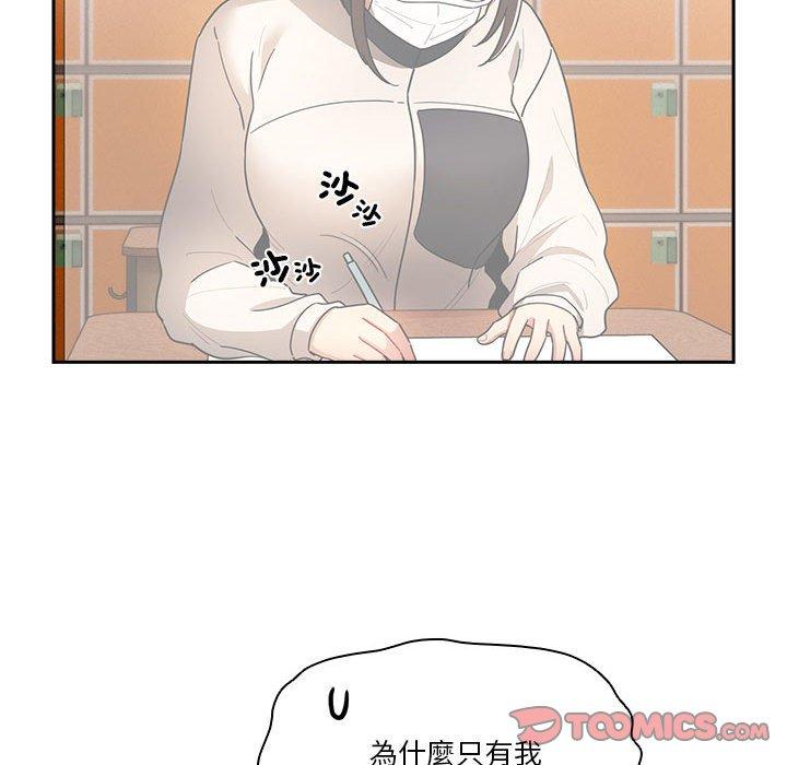 第85张