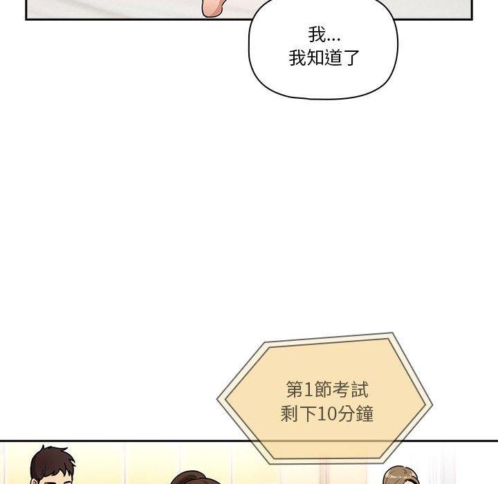 第93张