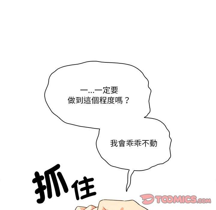 第98张