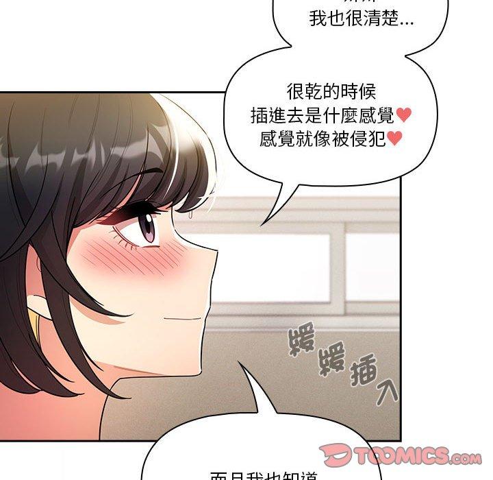 第122张