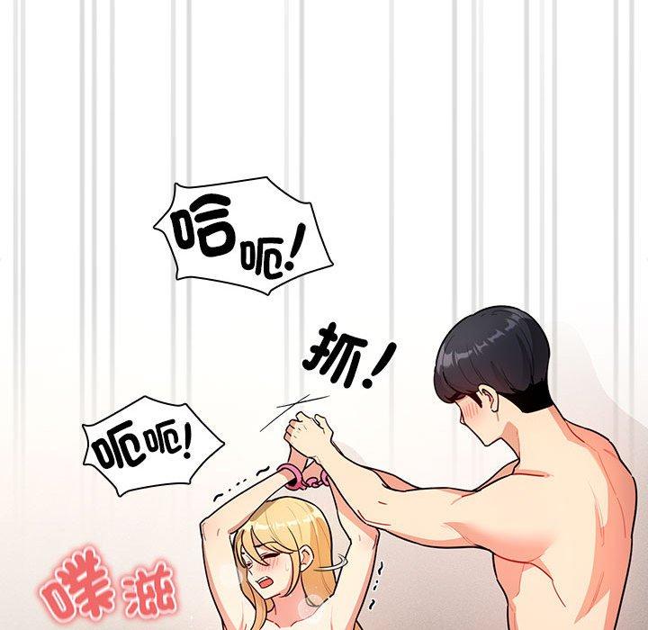 第127张