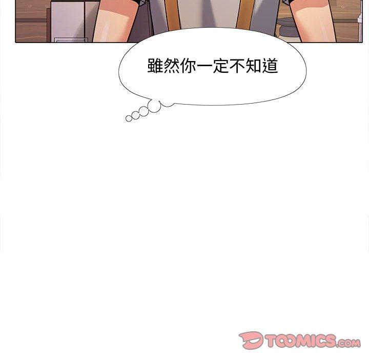 第41张