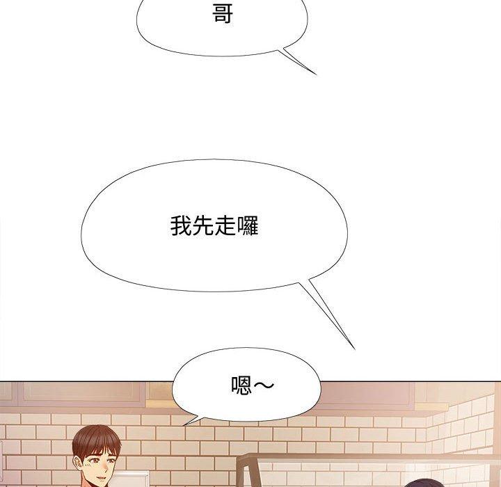 第45张
