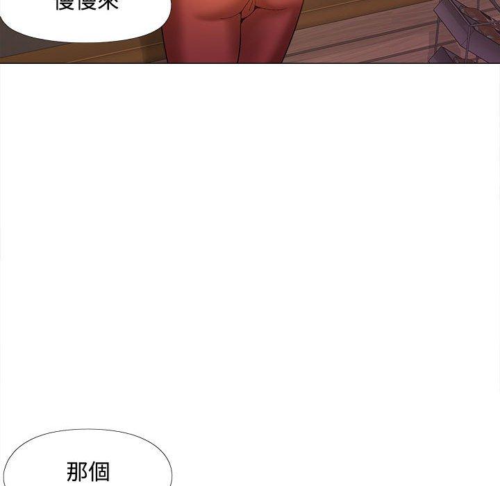 第61张