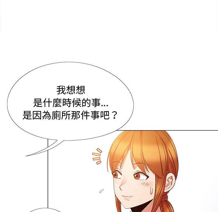 第73张