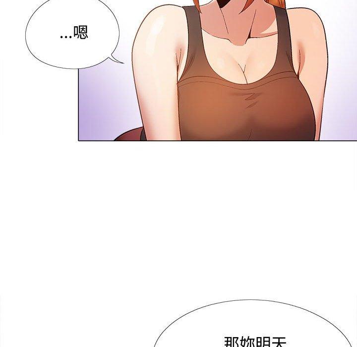 第76张