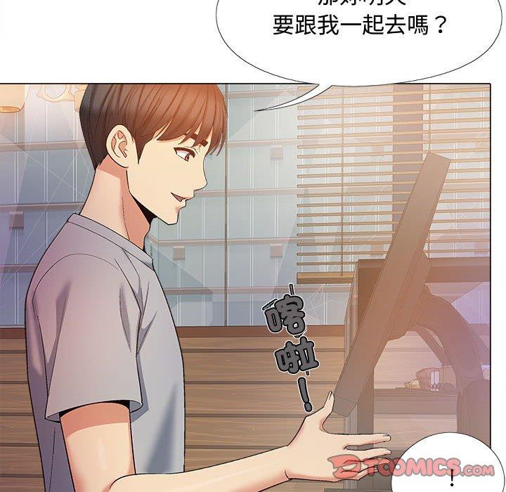 第77张
