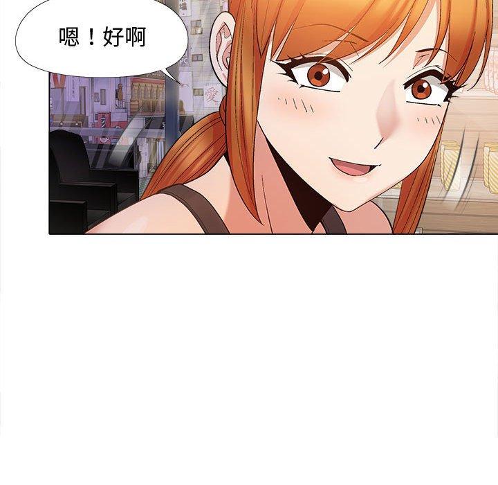 第81张