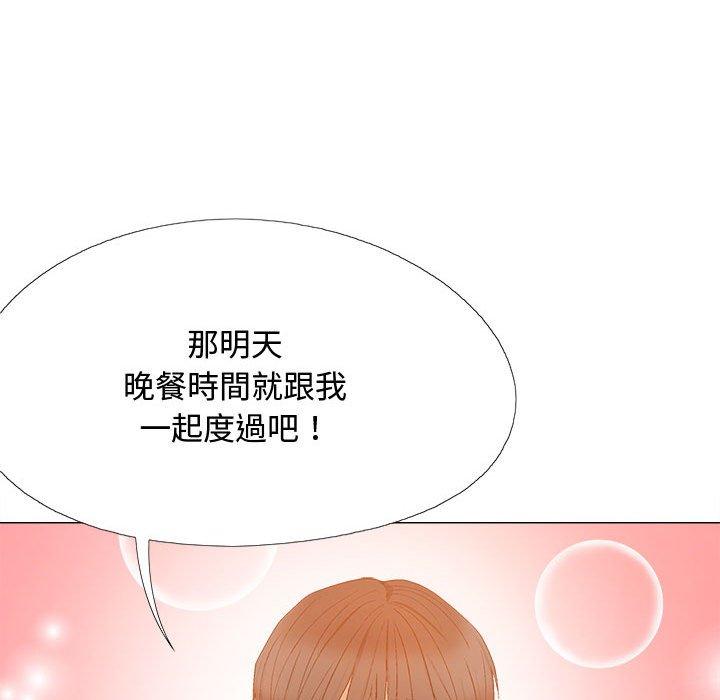 第84张