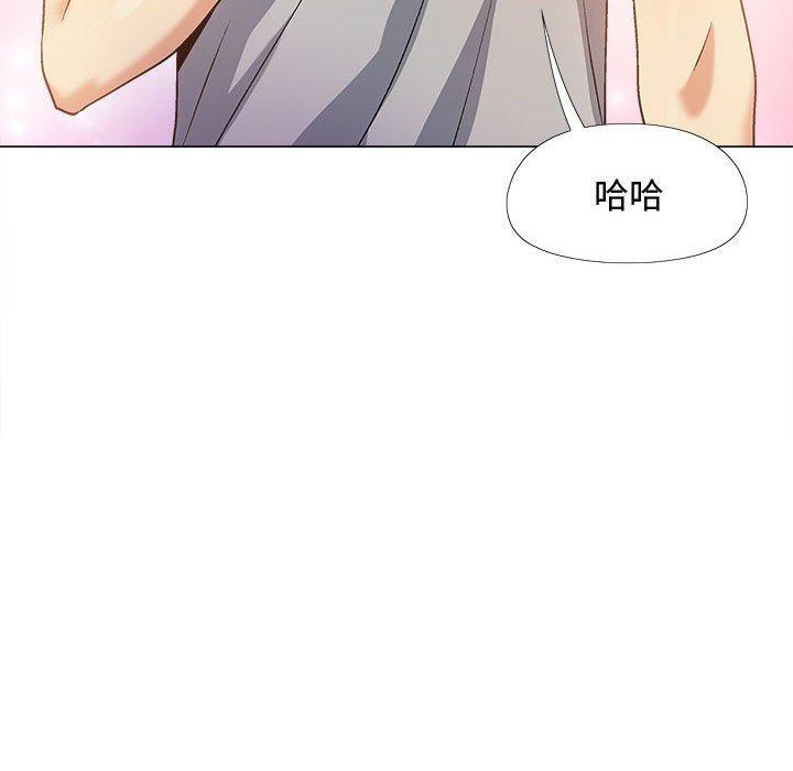 第87张