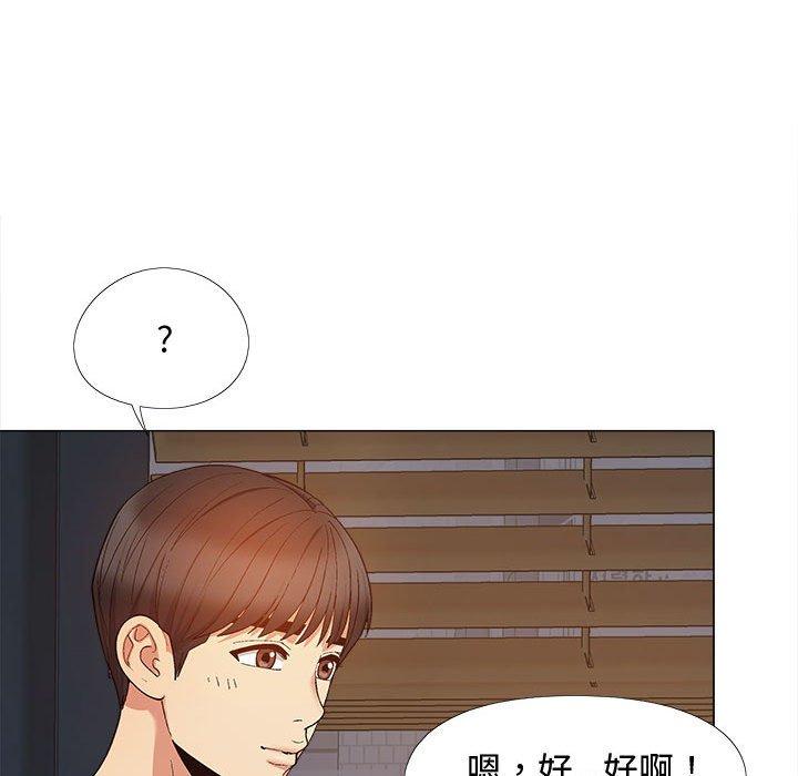 第92张