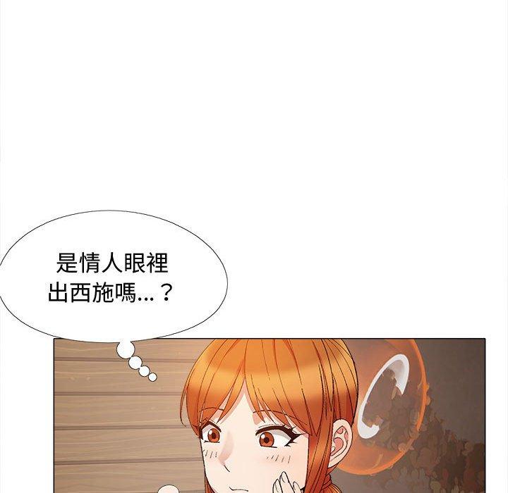 第97张
