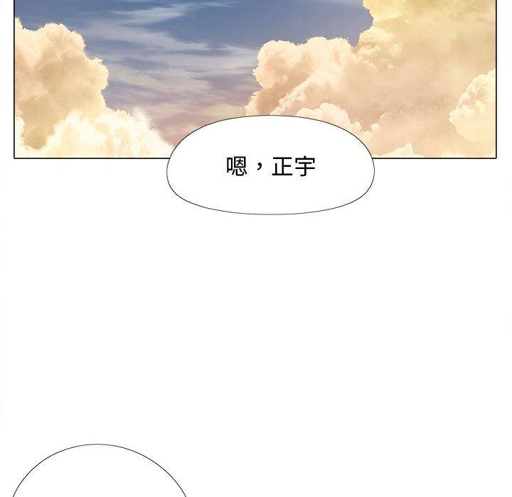 第105张