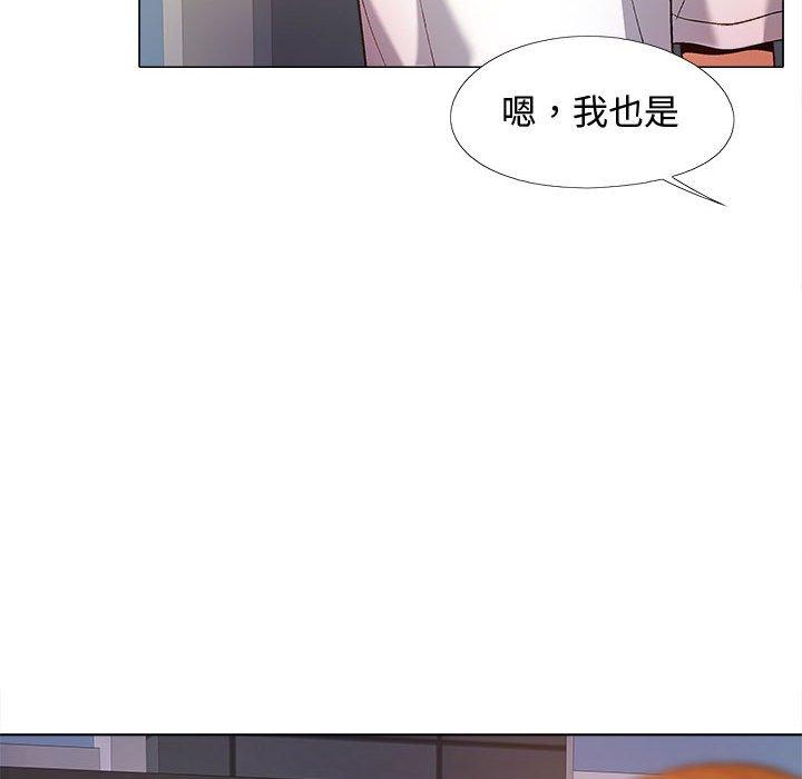 第108张
