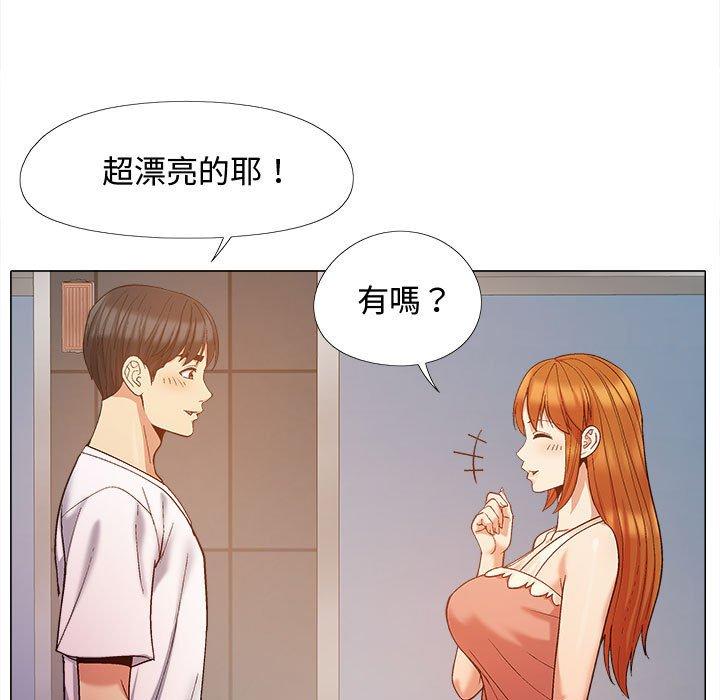 第113张