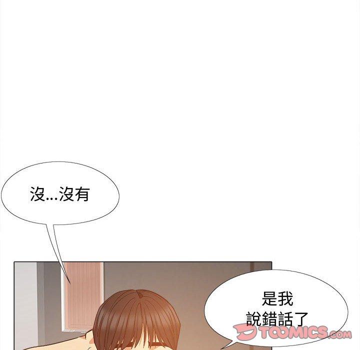 第116张
